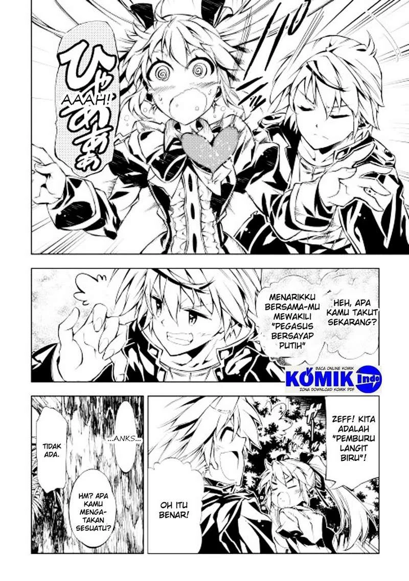 Halaman 15 — Kouritsuchuu Madoushi, Daini no Jinsei de Madou wo Kiwameru Chapter 5