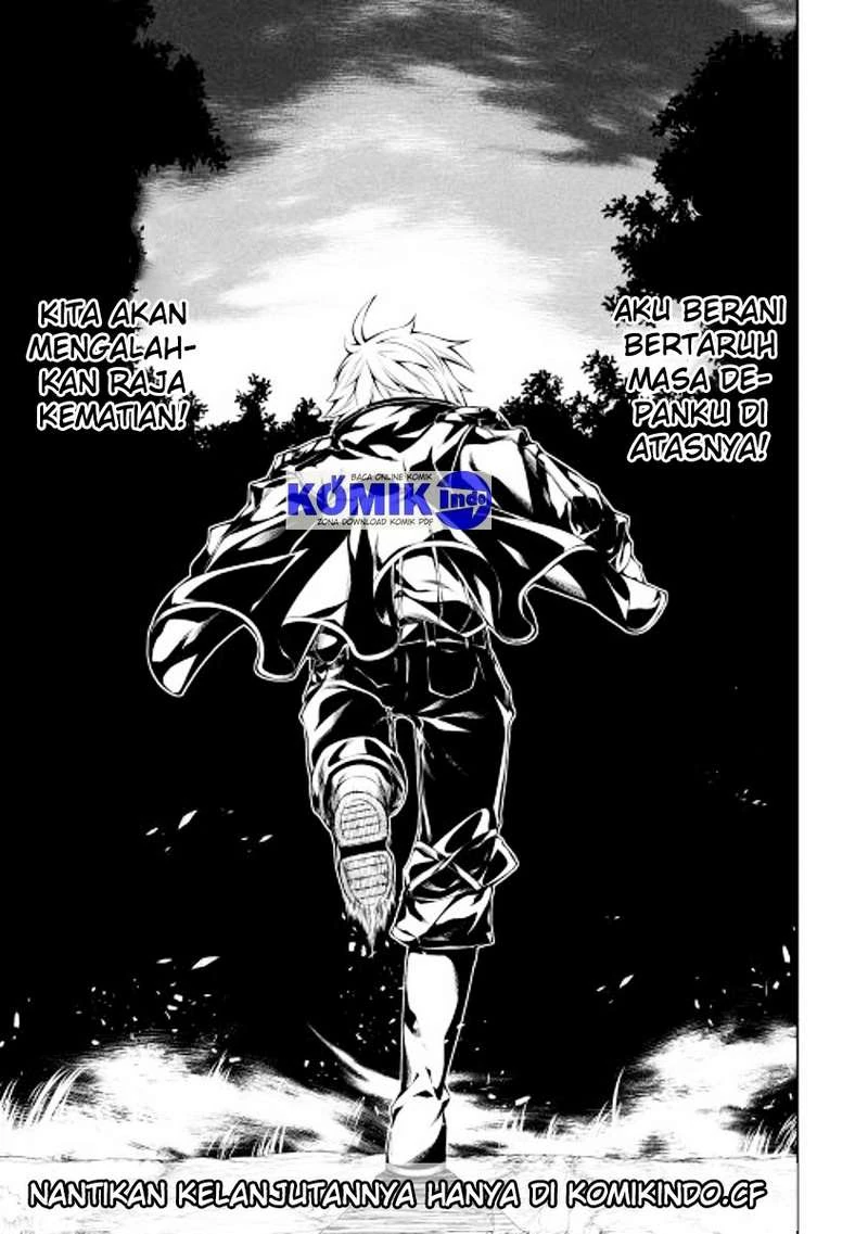 Halaman 18 — Kouritsuchuu Madoushi, Daini no Jinsei de Madou wo Kiwameru Chapter 5