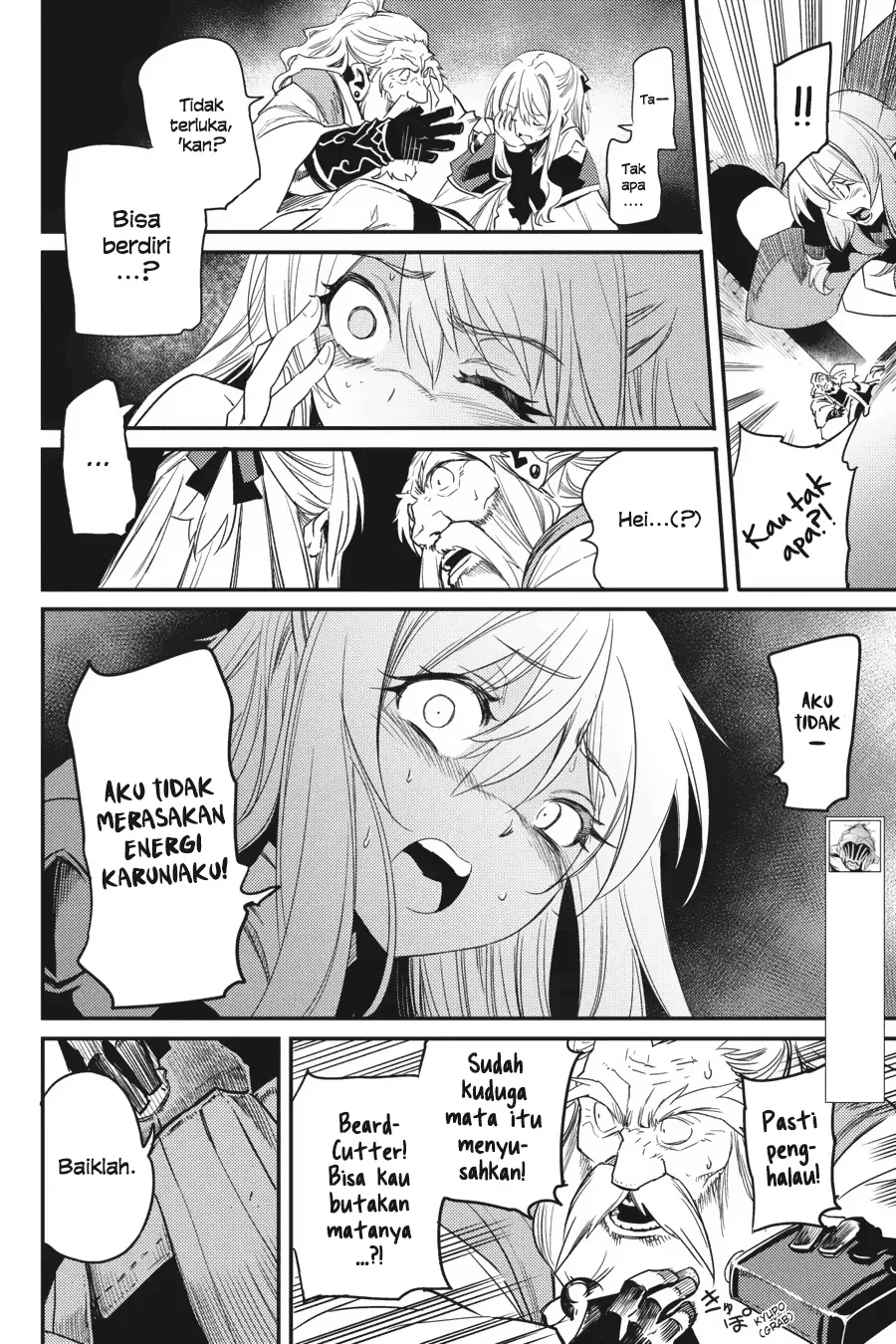 Halaman 3 — Goblin Slayer Chapter 26