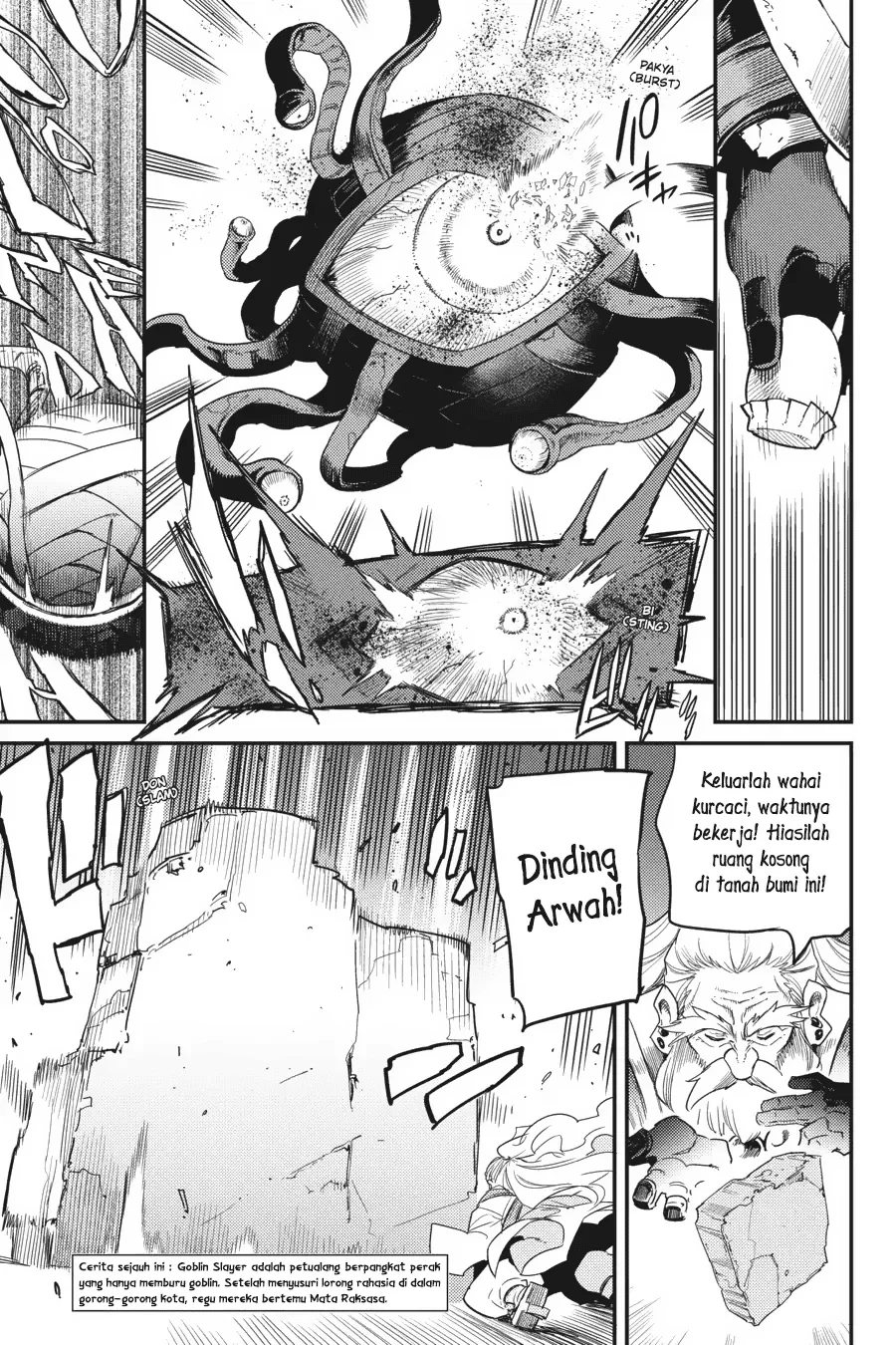 Halaman 4 — Goblin Slayer Chapter 26
