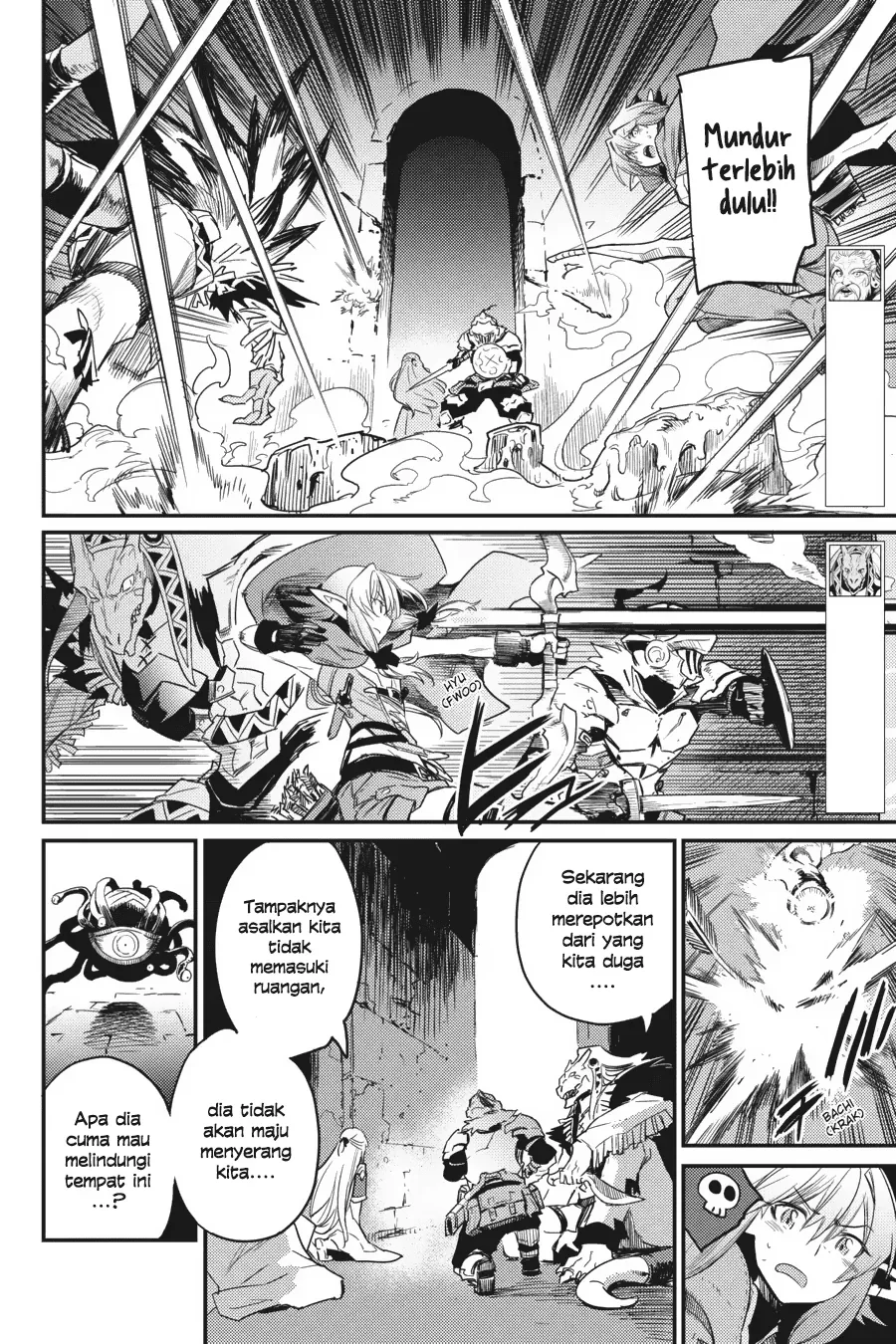 Halaman 7 — Goblin Slayer Chapter 26