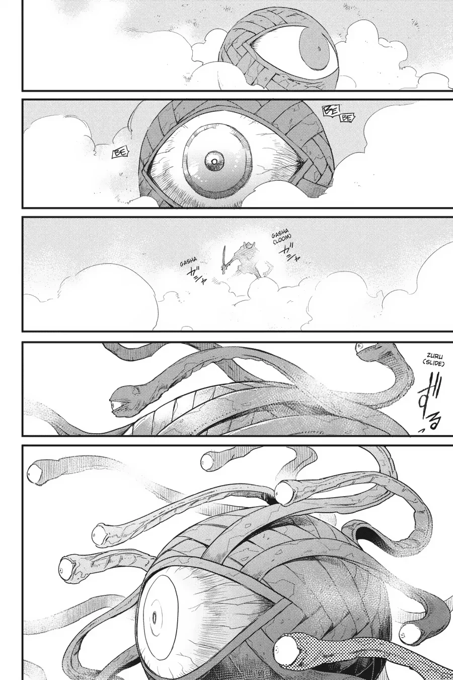 Halaman 16 — Goblin Slayer Chapter 26