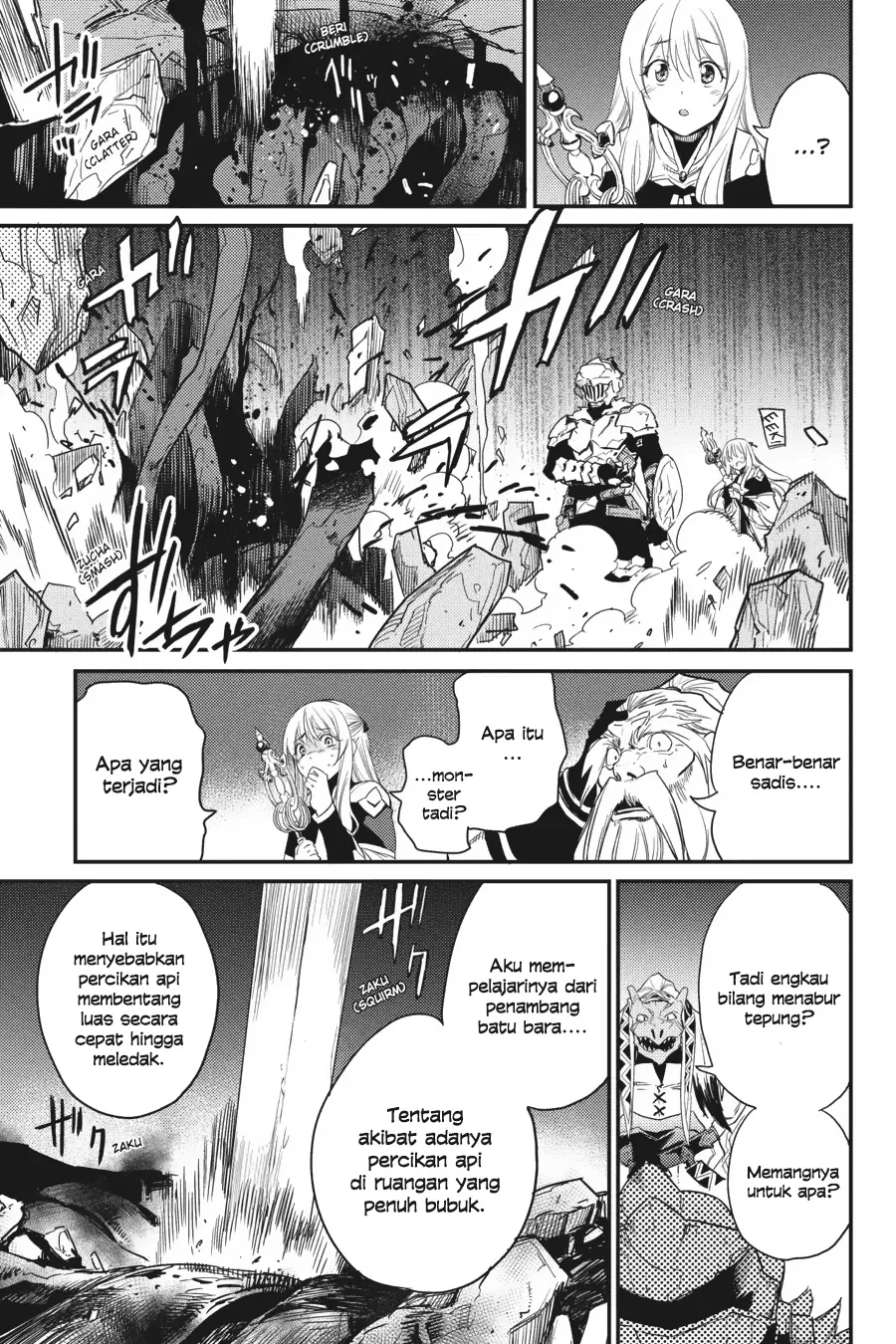 Halaman 20 — Goblin Slayer Chapter 26