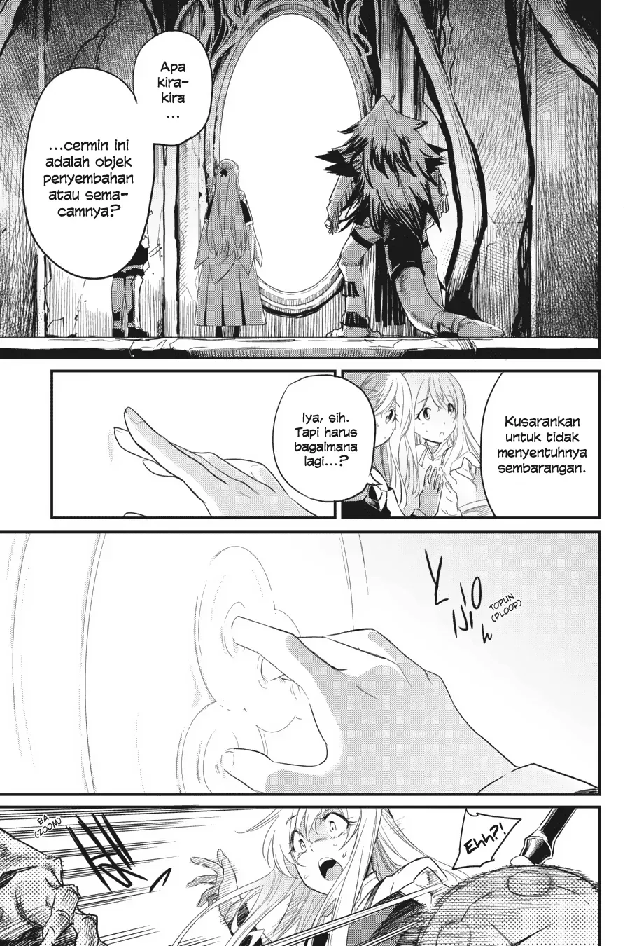 Halaman 24 — Goblin Slayer Chapter 26