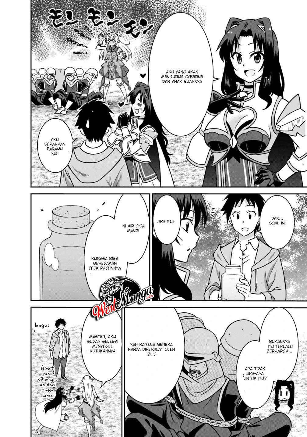 Halaman 5 — Saikyou no Shuzoku ga Ningen Datta Ken Chapter 34