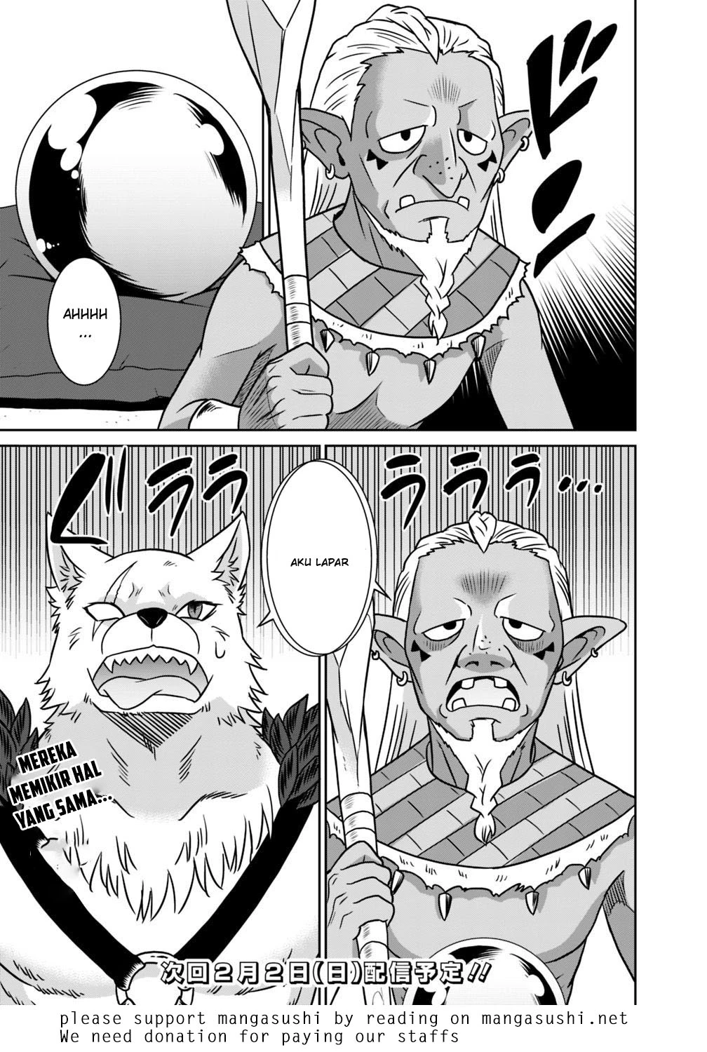 Halaman 17 — Saikyou no Shuzoku ga Ningen Datta Ken Chapter 34