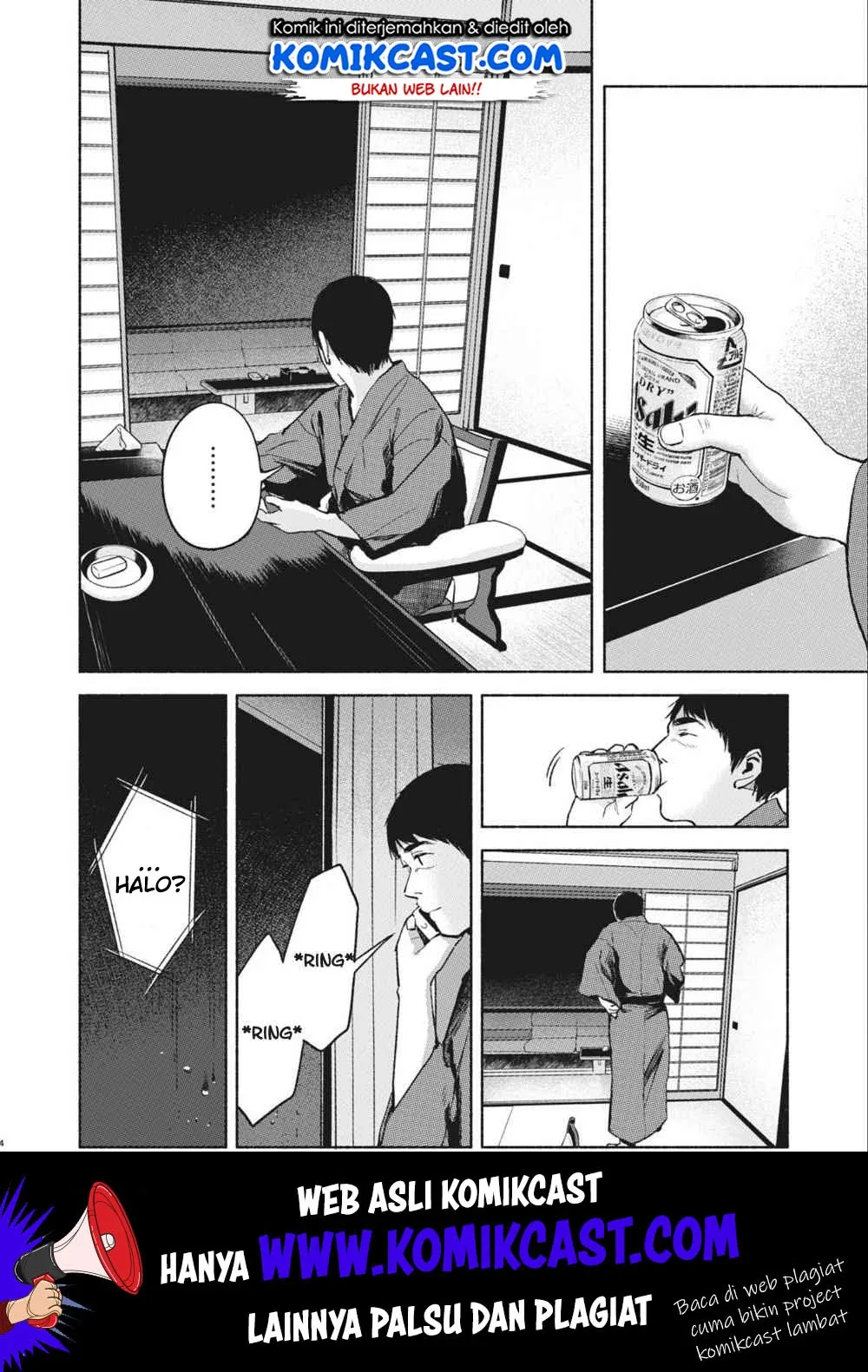 Halaman 5 — Musume no Tomodachi Chapter 40