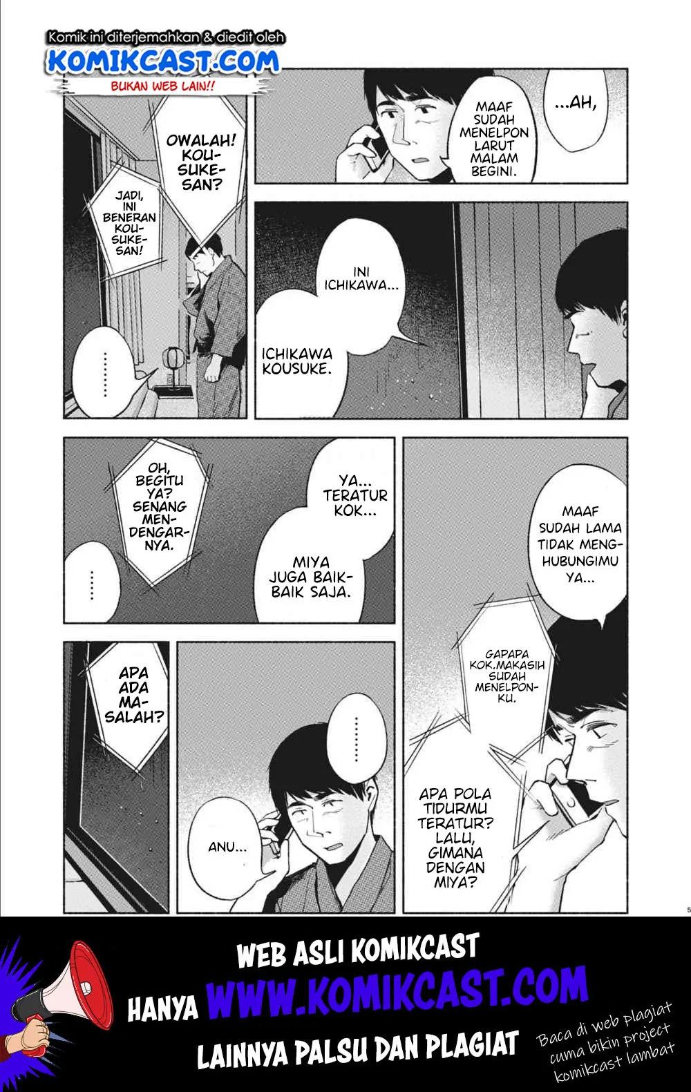 Halaman 6 — Musume no Tomodachi Chapter 40