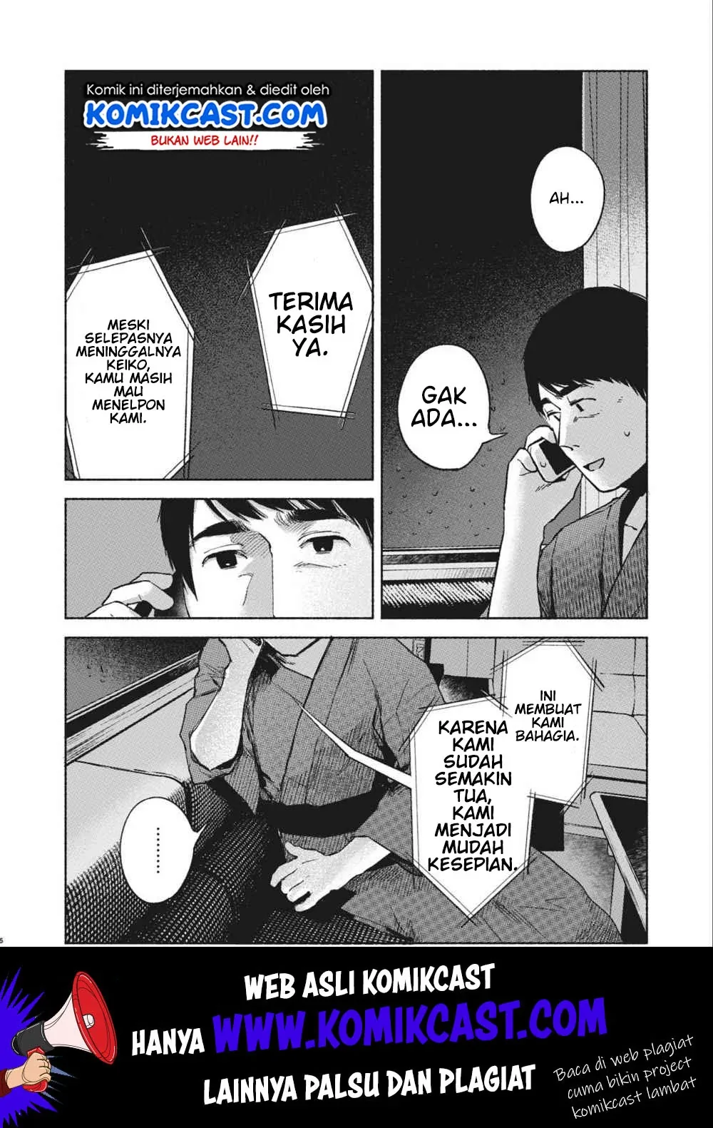 Halaman 7 — Musume no Tomodachi Chapter 40