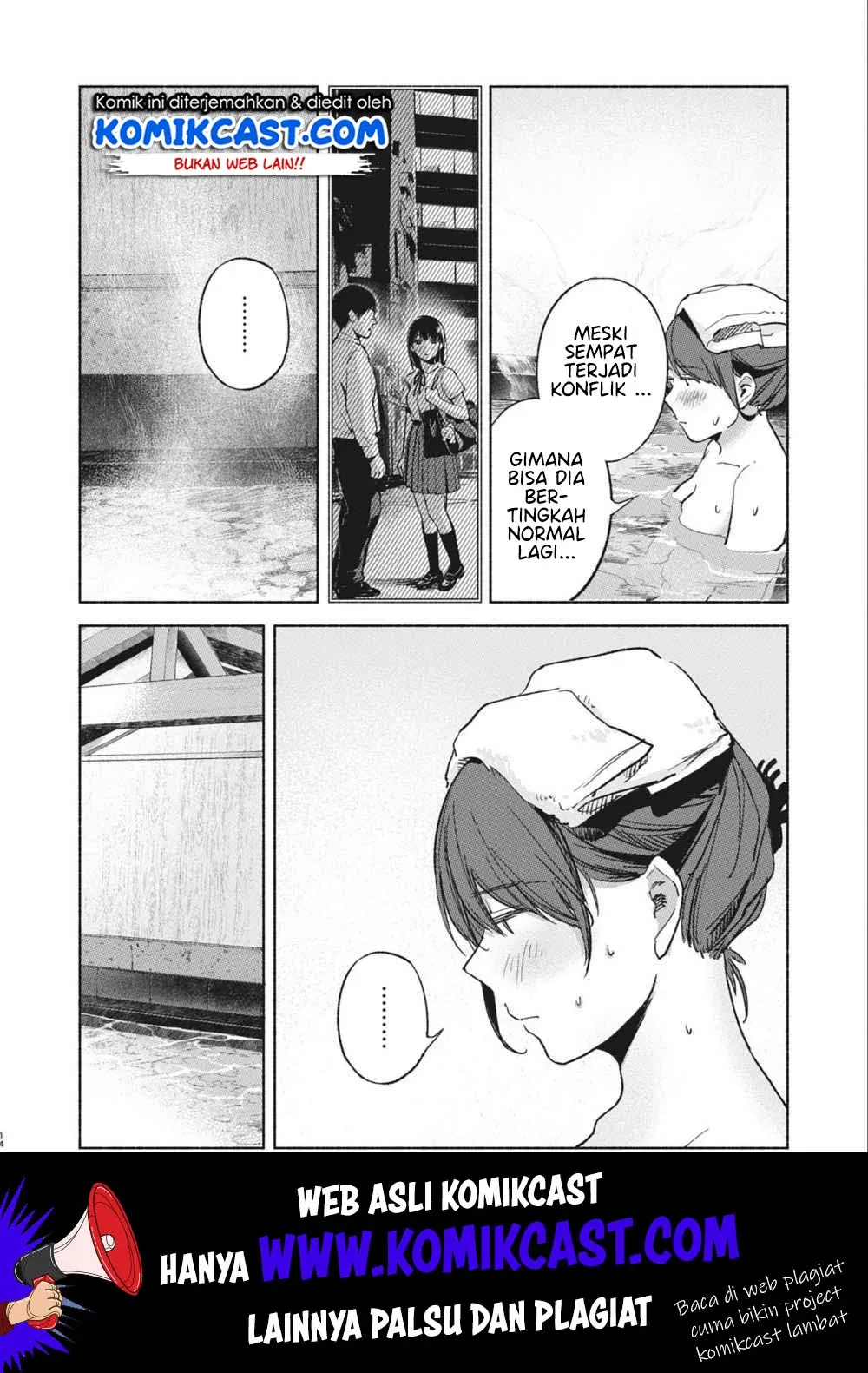 Halaman 15 — Musume no Tomodachi Chapter 40