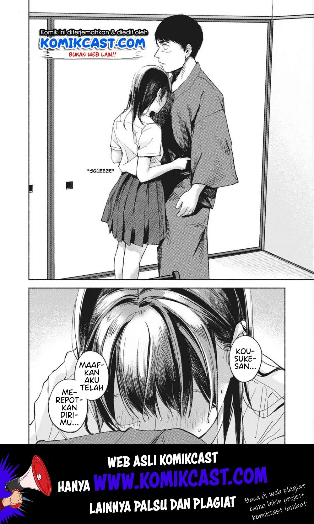 Halaman 23 — Musume no Tomodachi Chapter 40