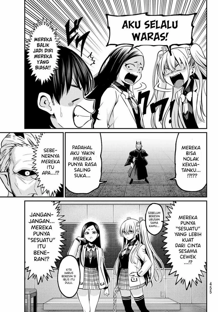 Halaman 8 — Irozuku Monochrome Chapter 30