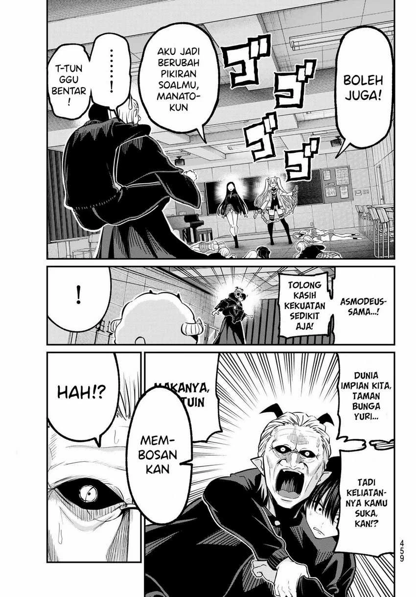 Halaman 11 — Irozuku Monochrome Chapter 30