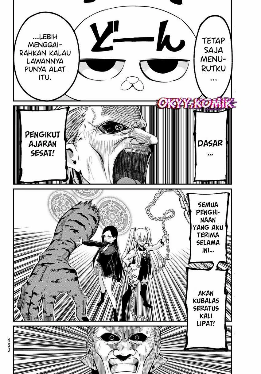 Halaman 12 — Irozuku Monochrome Chapter 30