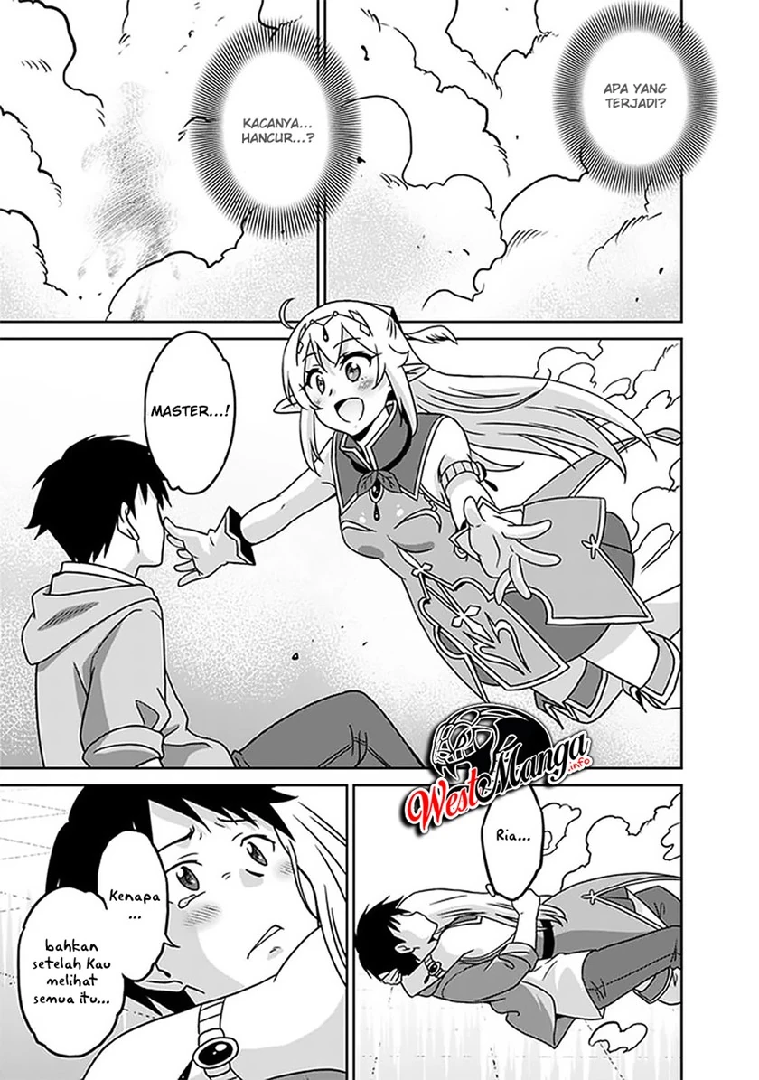 Halaman 11 — Saikyou no Shuzoku ga Ningen Datta Ken Chapter 58