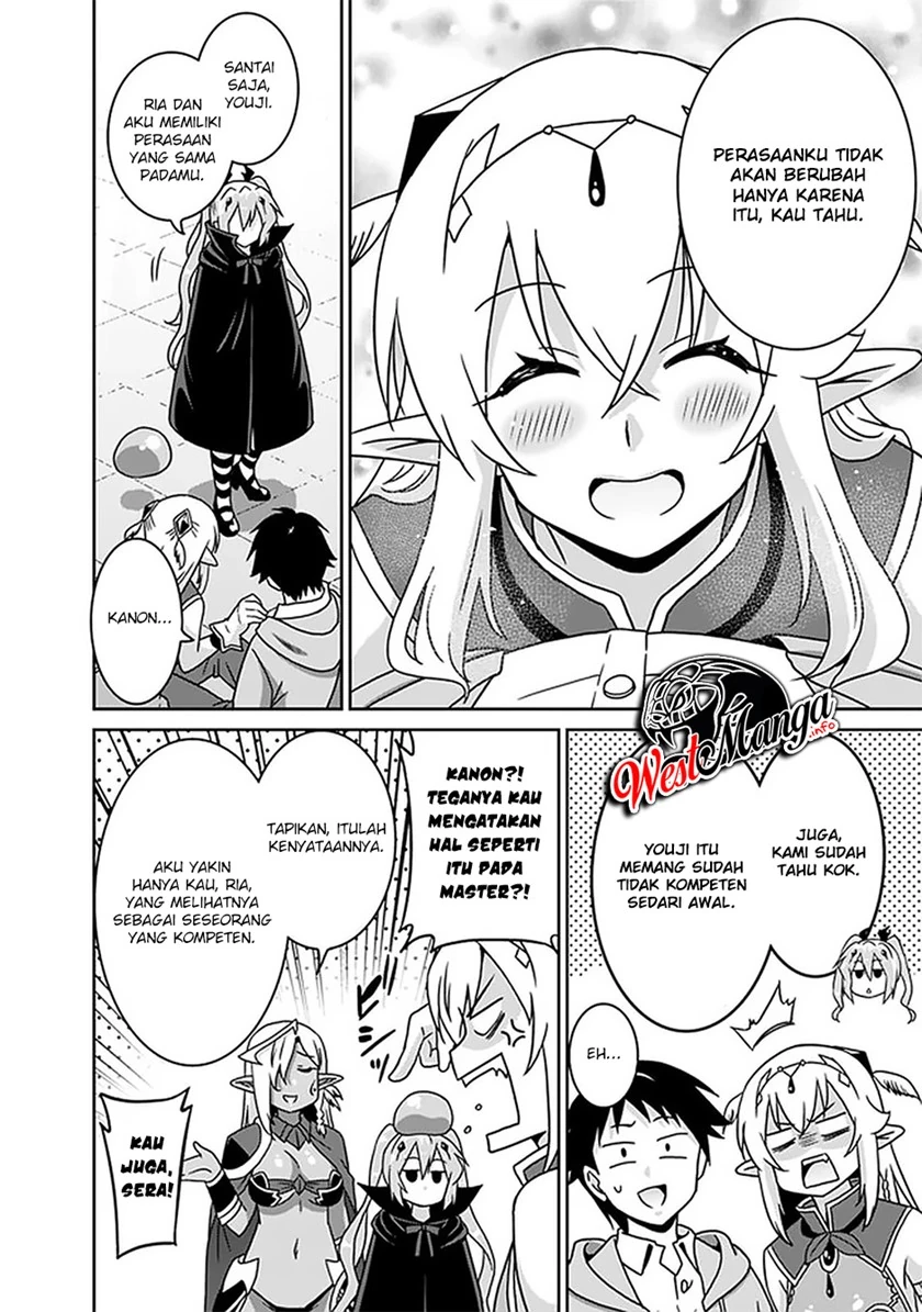 Halaman 12 — Saikyou no Shuzoku ga Ningen Datta Ken Chapter 58