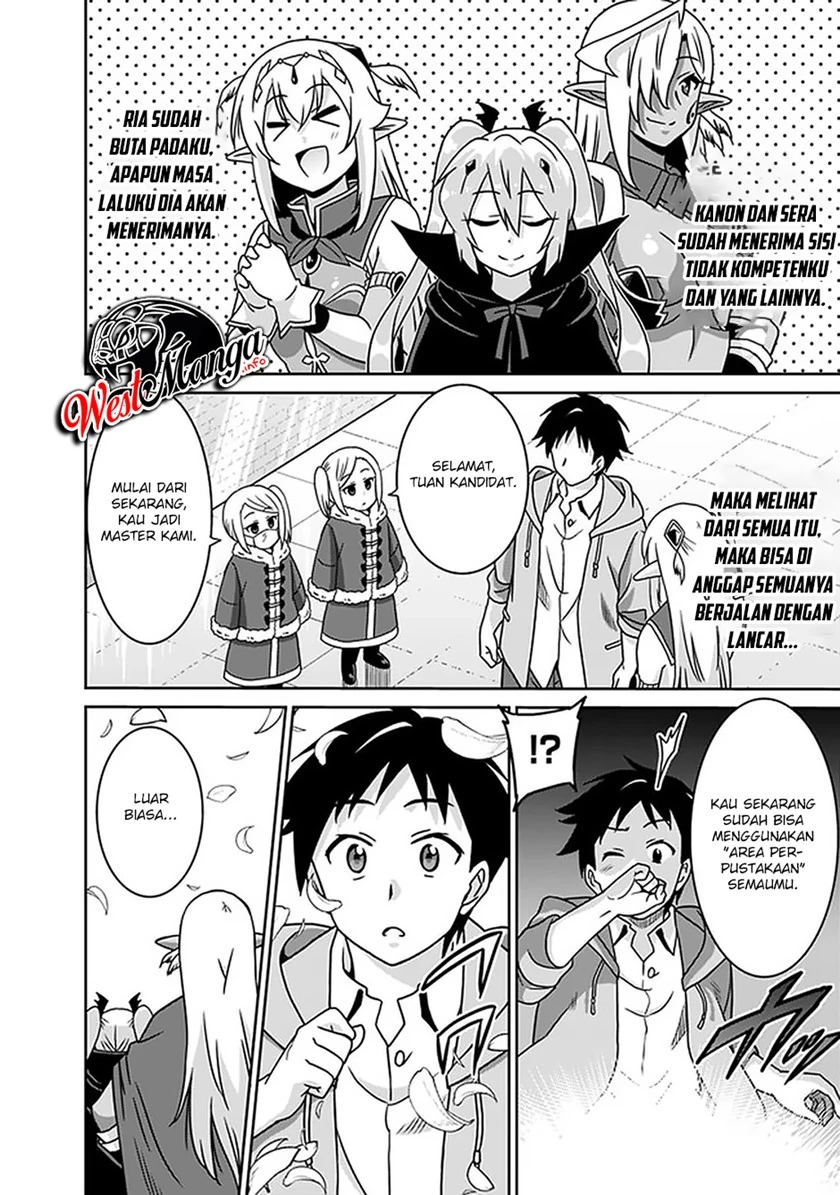 Halaman 16 — Saikyou no Shuzoku ga Ningen Datta Ken Chapter 58