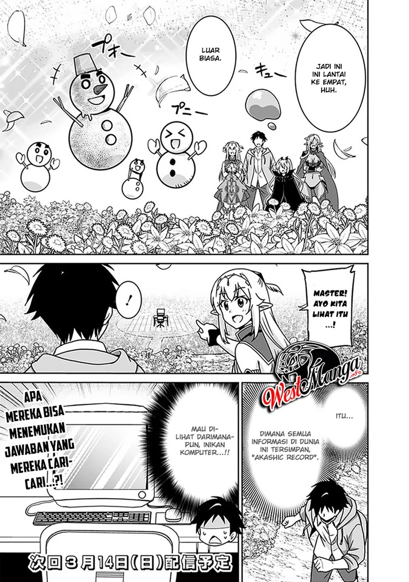 Halaman 17 — Saikyou no Shuzoku ga Ningen Datta Ken Chapter 58