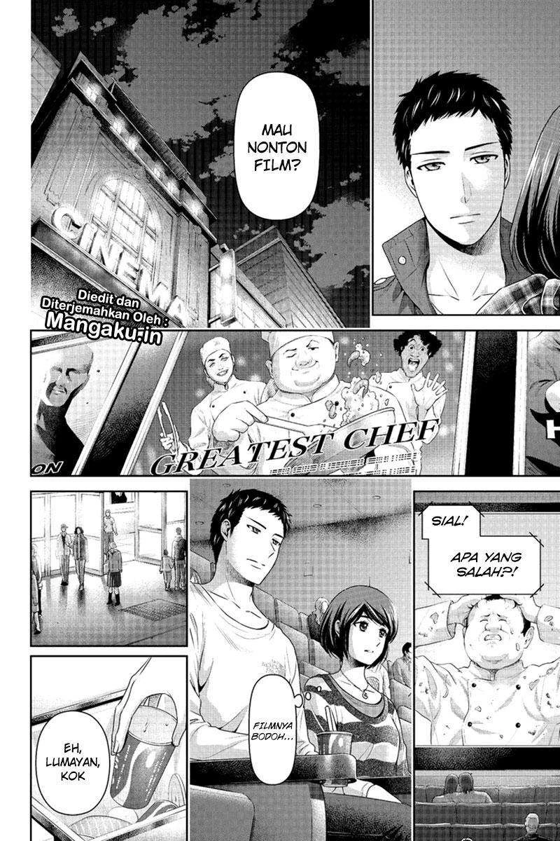 Halaman 11 — Domestic na Kanojo Chapter 200