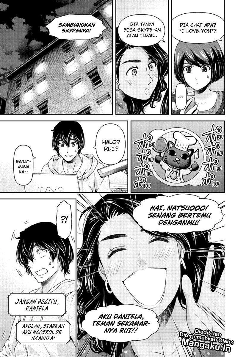 Halaman 14 — Domestic na Kanojo Chapter 200