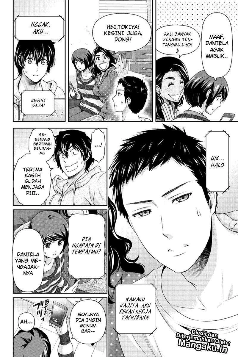 Halaman 15 — Domestic na Kanojo Chapter 200
