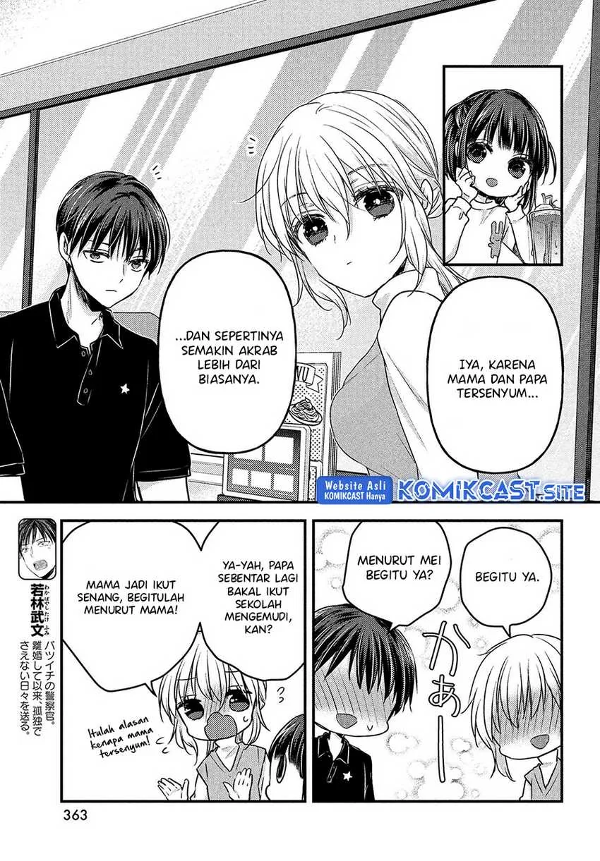 Halaman 4 — Uchi wa Wakarete Kurashiteru Chapter 13
