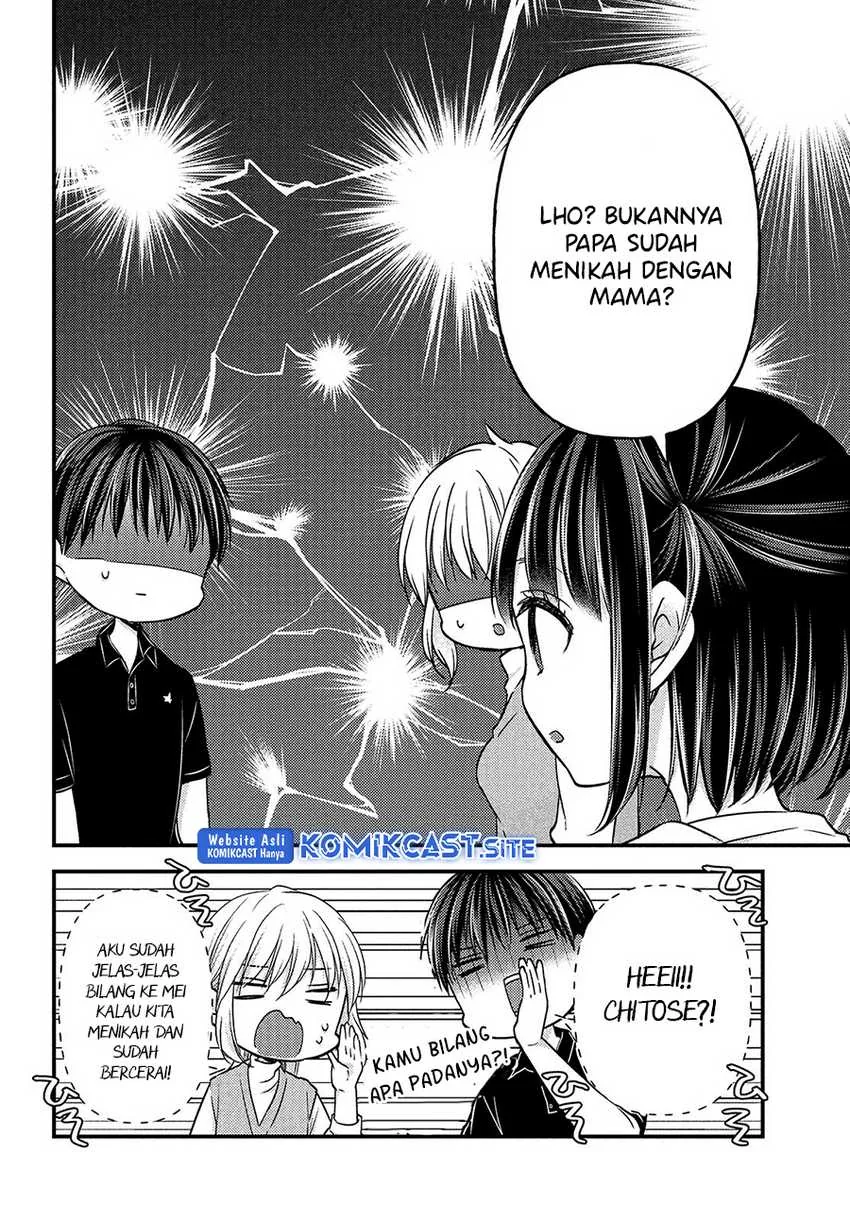 Halaman 6 — Uchi wa Wakarete Kurashiteru Chapter 13