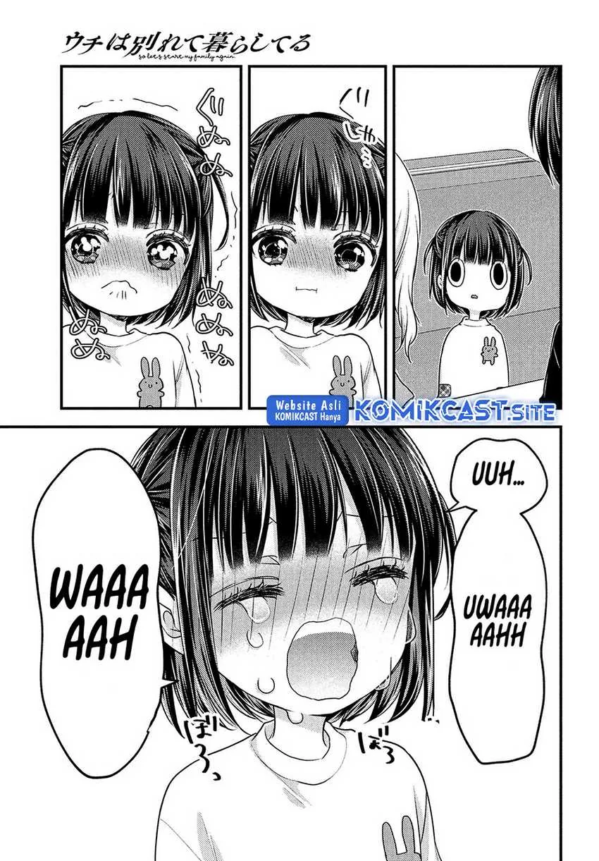 Halaman 10 — Uchi wa Wakarete Kurashiteru Chapter 13
