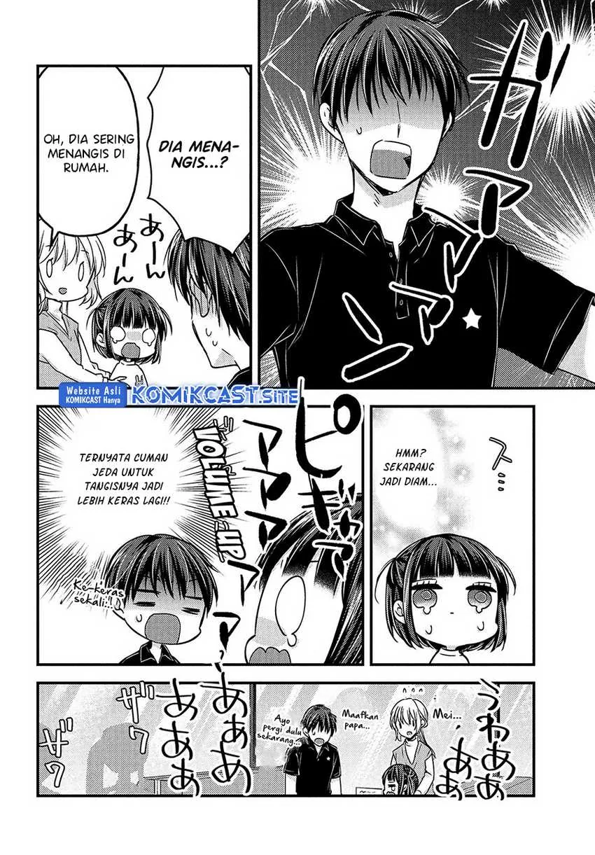 Halaman 11 — Uchi wa Wakarete Kurashiteru Chapter 13