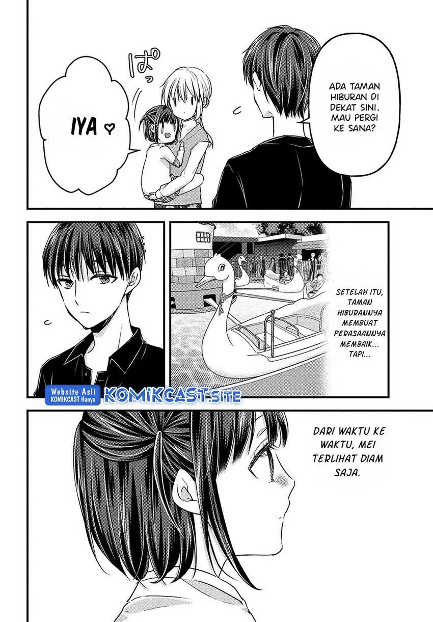 Halaman 13 — Uchi wa Wakarete Kurashiteru Chapter 13
