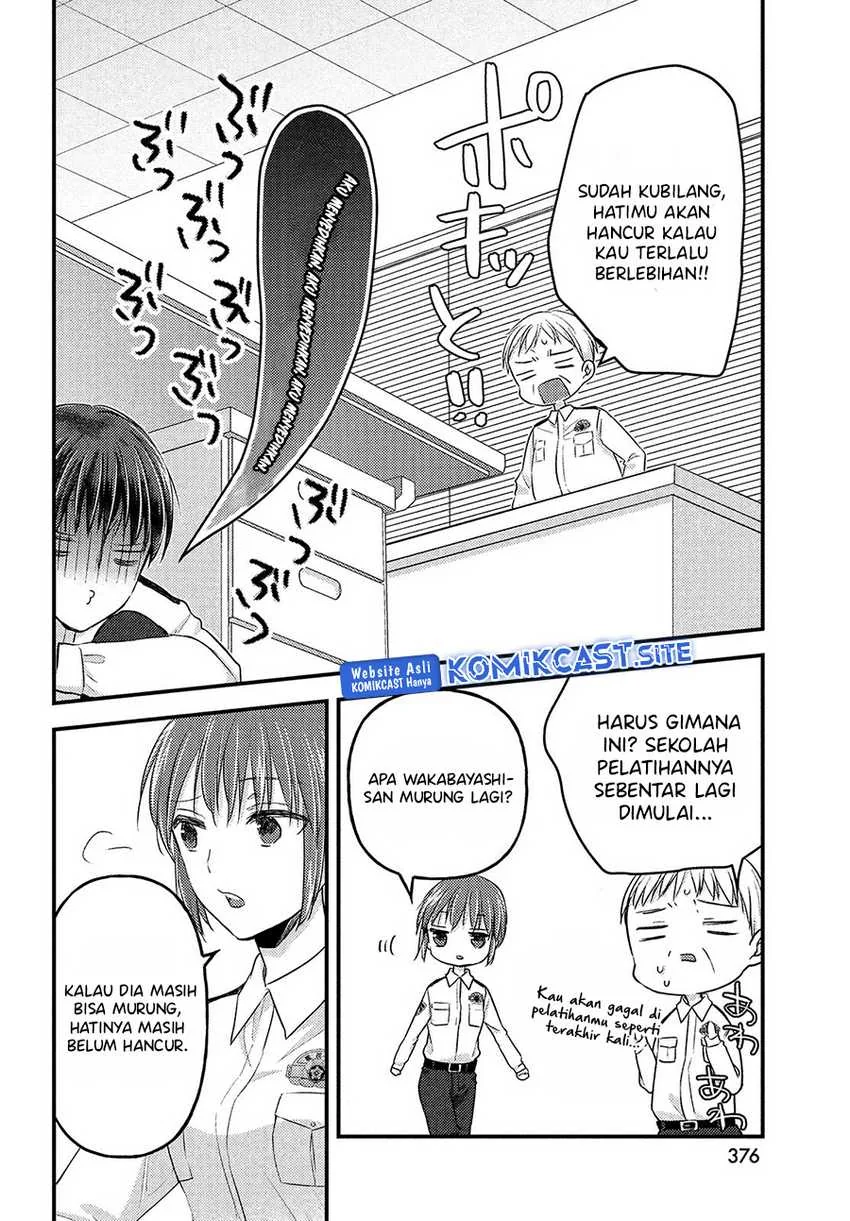 Halaman 15 — Uchi wa Wakarete Kurashiteru Chapter 13