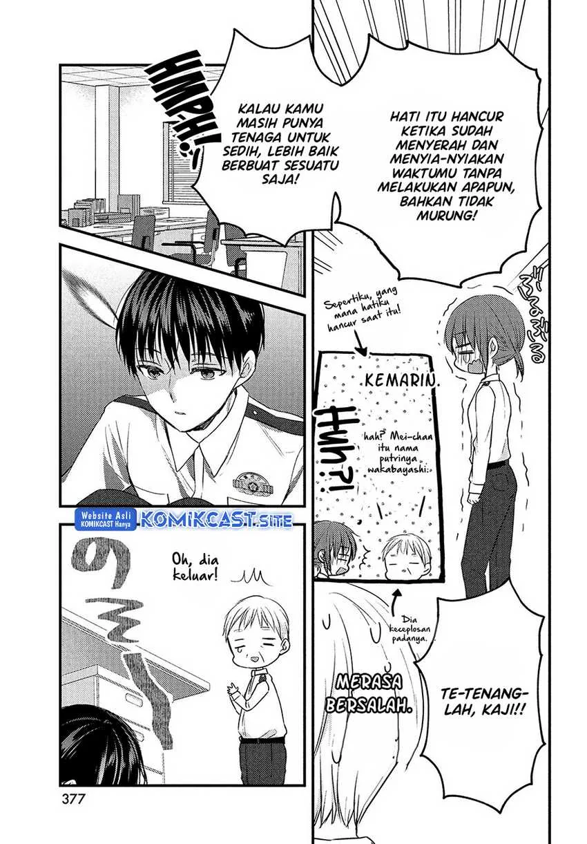 Halaman 16 — Uchi wa Wakarete Kurashiteru Chapter 13