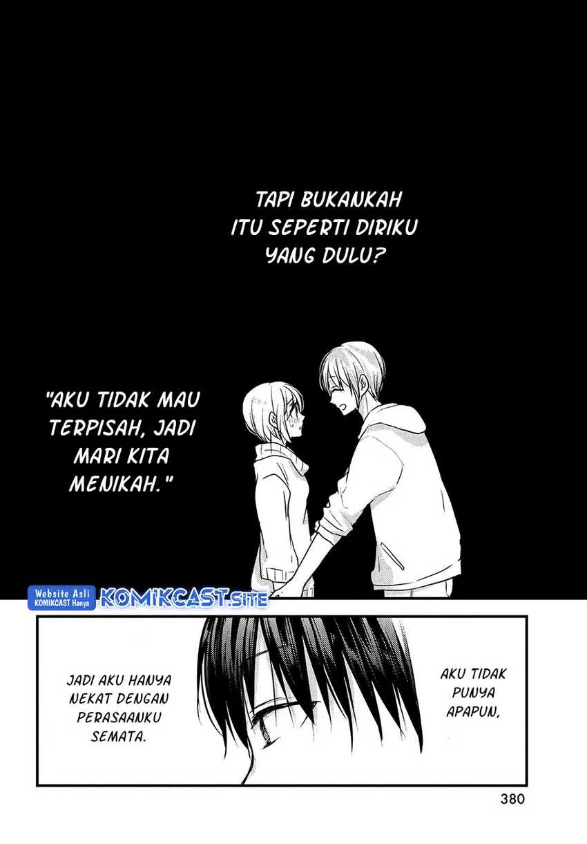 Halaman 19 — Uchi wa Wakarete Kurashiteru Chapter 13