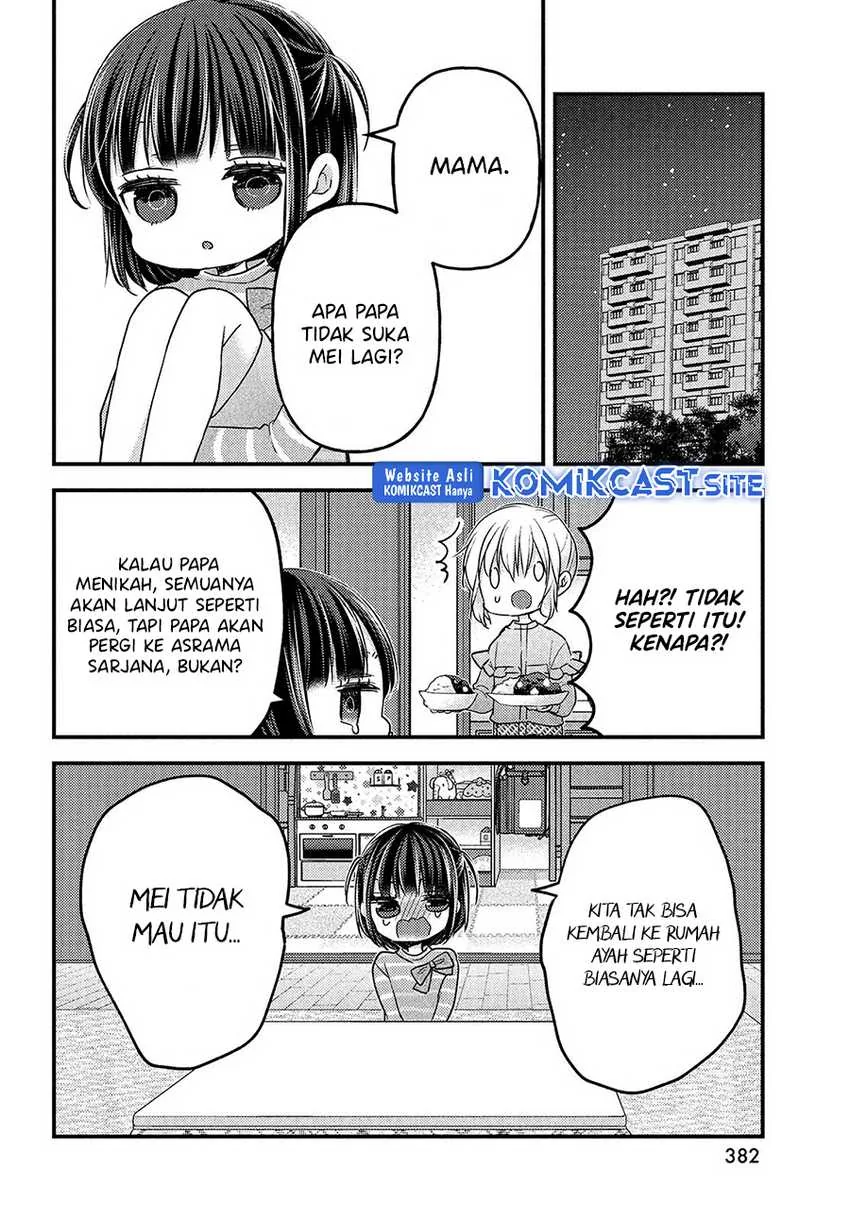 Halaman 21 — Uchi wa Wakarete Kurashiteru Chapter 13