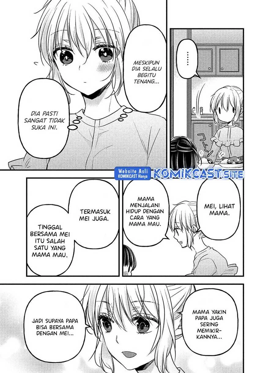 Halaman 22 — Uchi wa Wakarete Kurashiteru Chapter 13