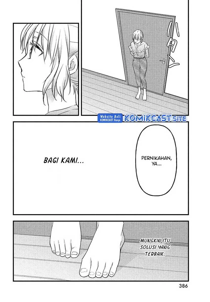 Halaman 25 — Uchi wa Wakarete Kurashiteru Chapter 13