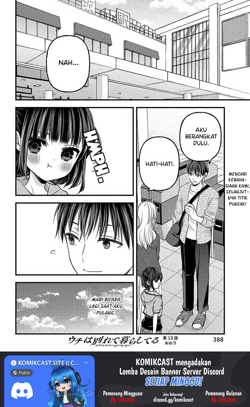 Halaman 27 — Uchi wa Wakarete Kurashiteru Chapter 13