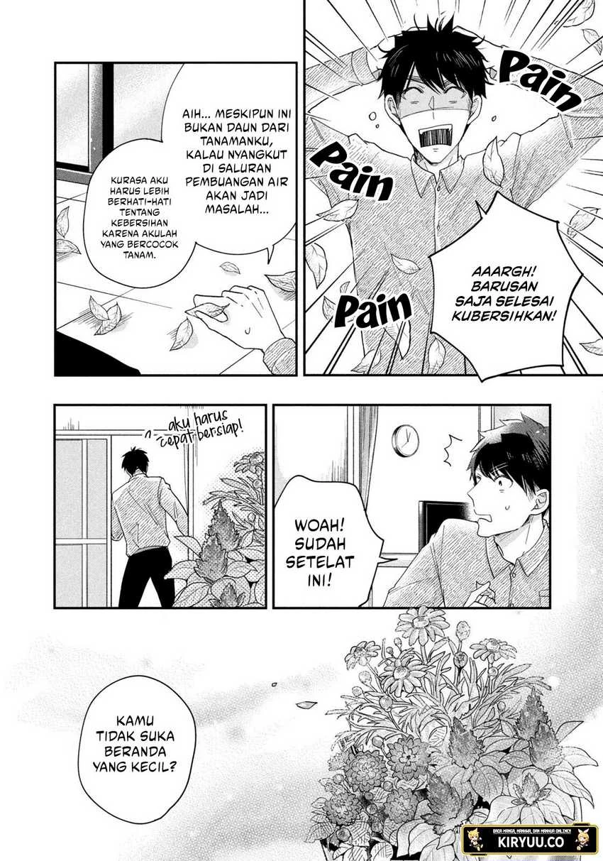 Halaman 6 — Kyou mo Veranda de Chapter 22