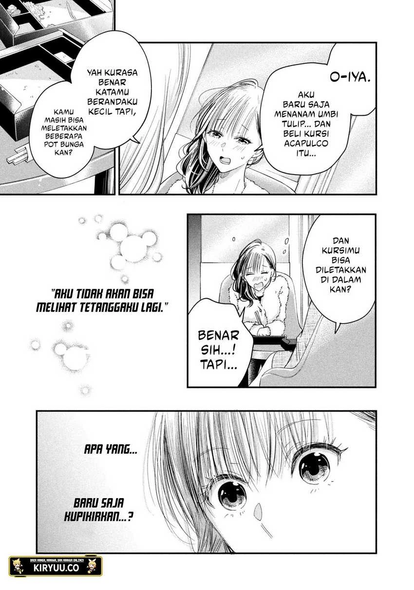 Halaman 7 — Kyou mo Veranda de Chapter 22