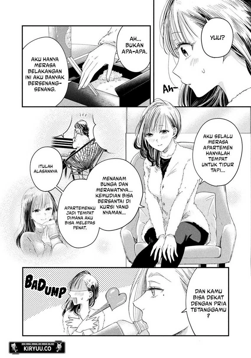 Halaman 8 — Kyou mo Veranda de Chapter 22