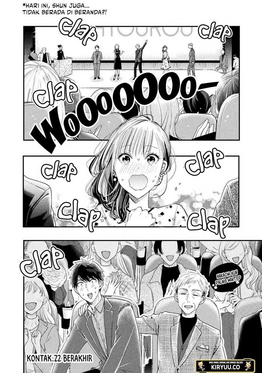 Halaman 13 — Kyou mo Veranda de Chapter 22