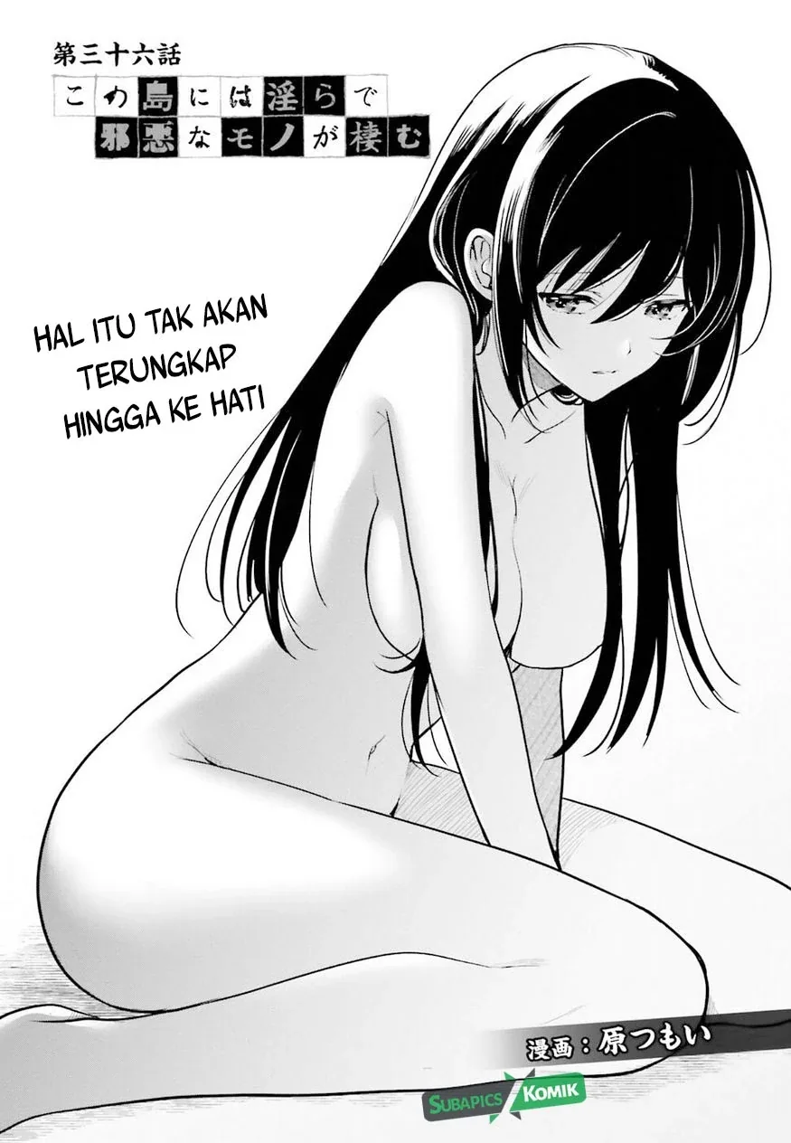 Halaman 3 — Kono Shima ni wa Midara de Jaaku na Mono ga Sumu Chapter 36