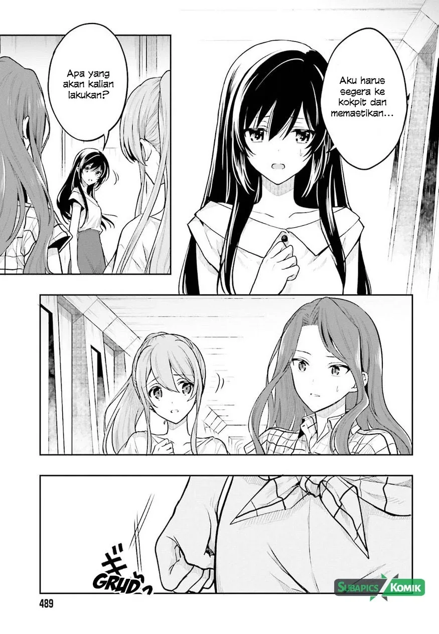 Halaman 4 — Kono Shima ni wa Midara de Jaaku na Mono ga Sumu Chapter 36