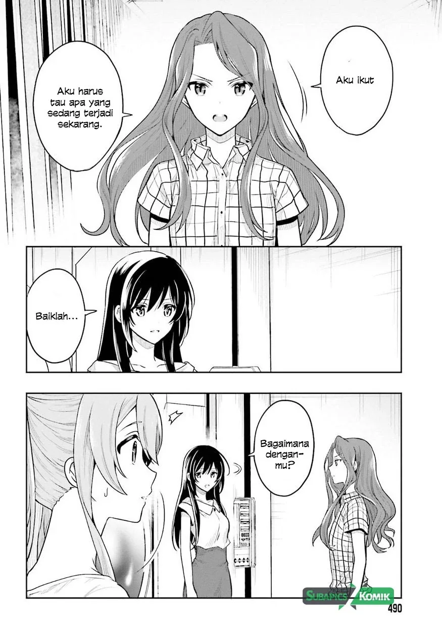 Halaman 5 — Kono Shima ni wa Midara de Jaaku na Mono ga Sumu Chapter 36