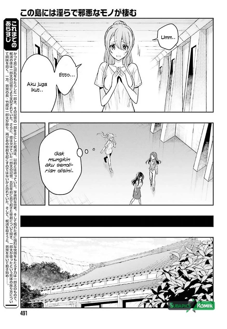 Halaman 6 — Kono Shima ni wa Midara de Jaaku na Mono ga Sumu Chapter 36