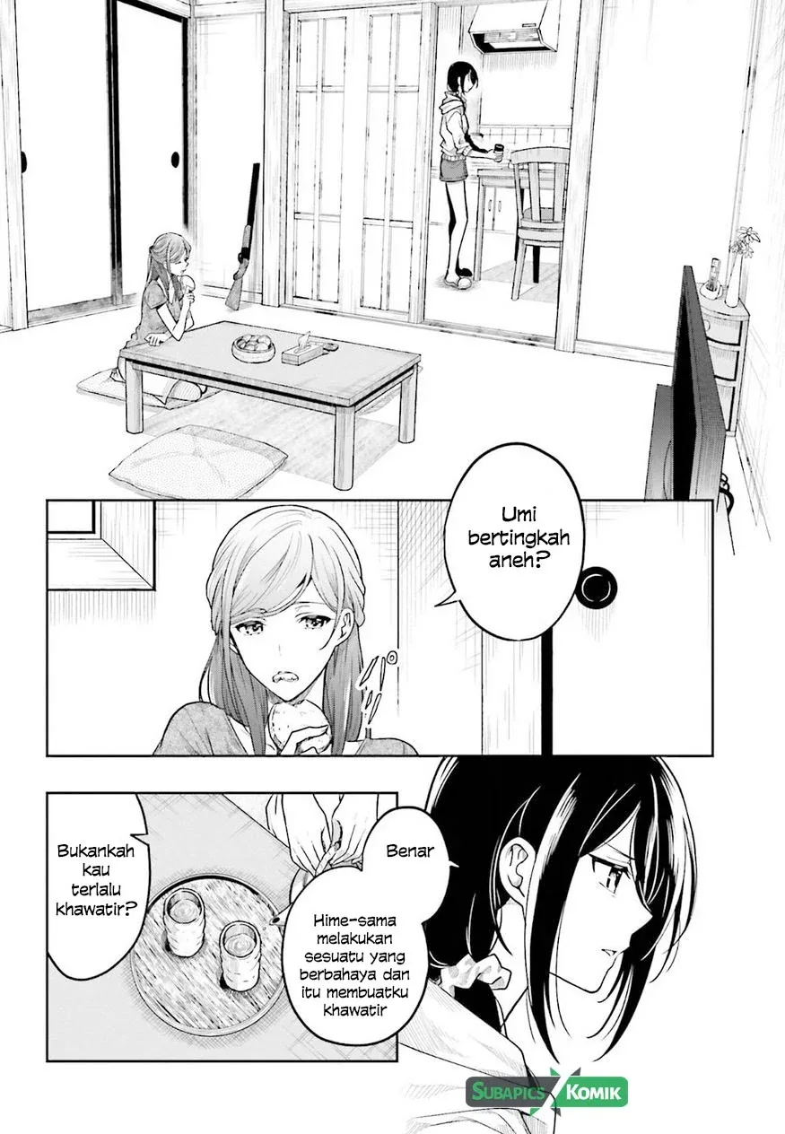 Halaman 7 — Kono Shima ni wa Midara de Jaaku na Mono ga Sumu Chapter 36