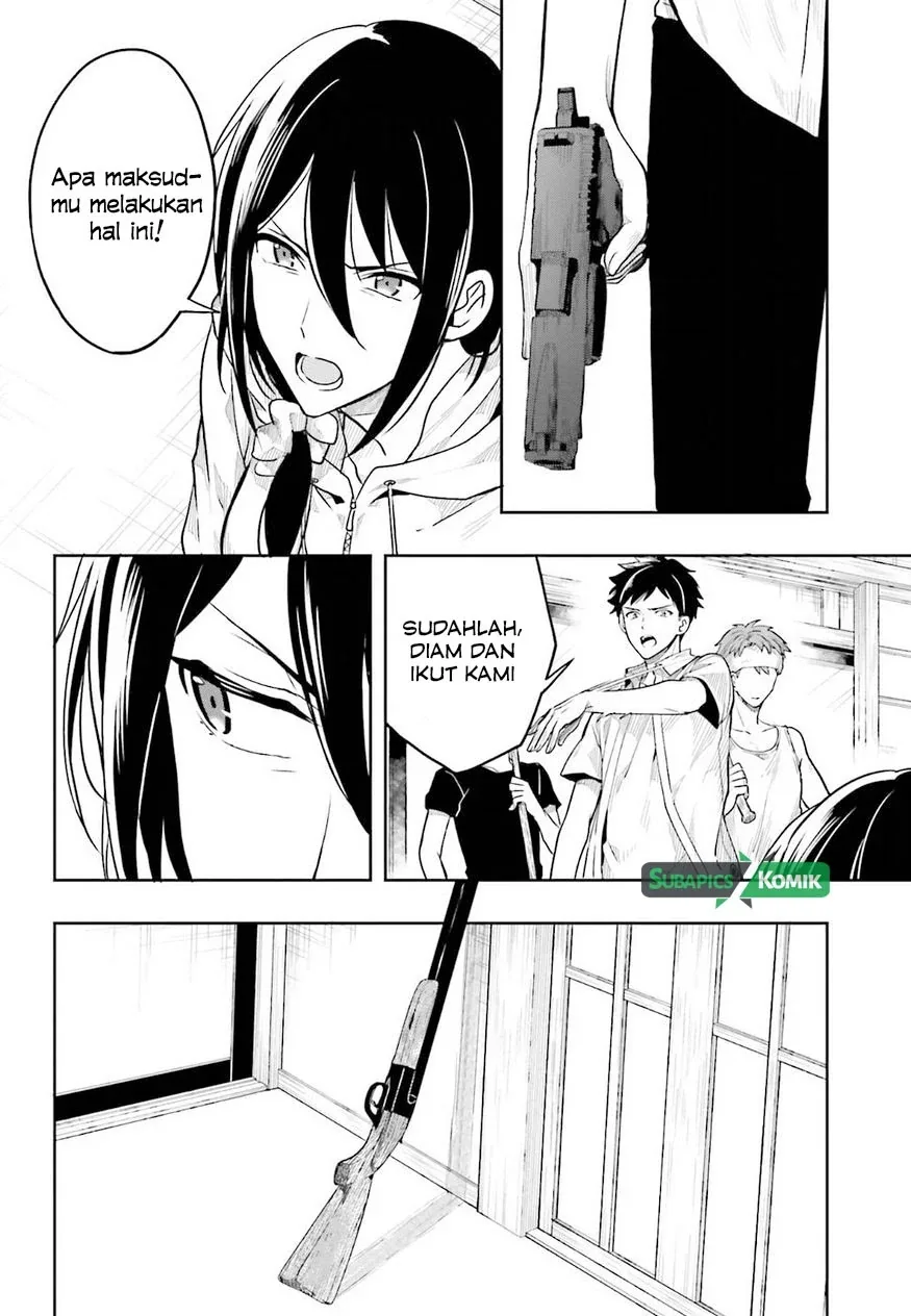 Halaman 11 — Kono Shima ni wa Midara de Jaaku na Mono ga Sumu Chapter 36