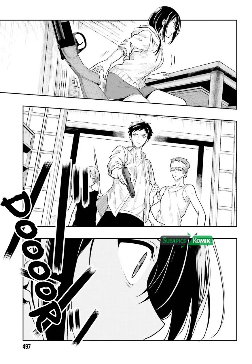 Halaman 12 — Kono Shima ni wa Midara de Jaaku na Mono ga Sumu Chapter 36