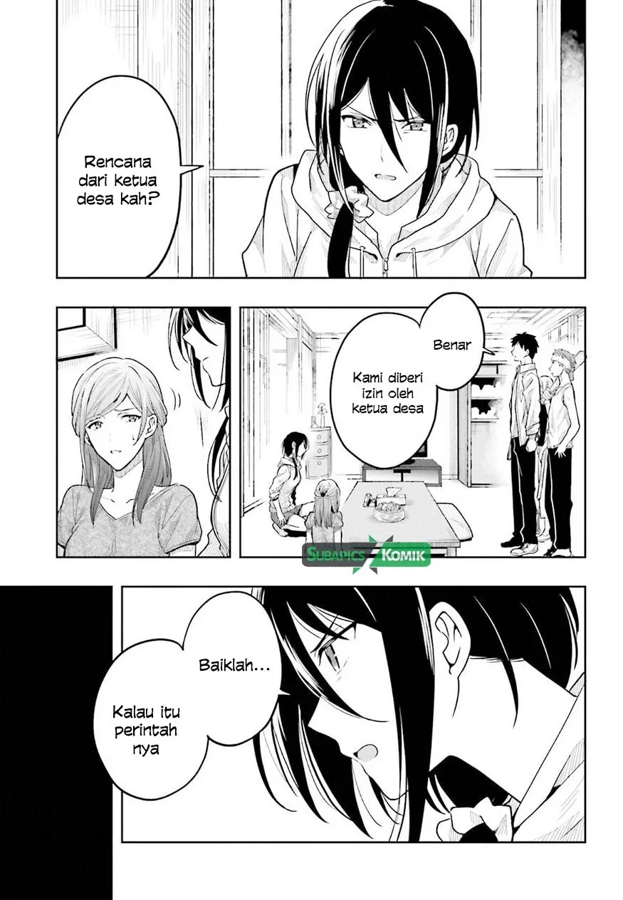 Halaman 14 — Kono Shima ni wa Midara de Jaaku na Mono ga Sumu Chapter 36