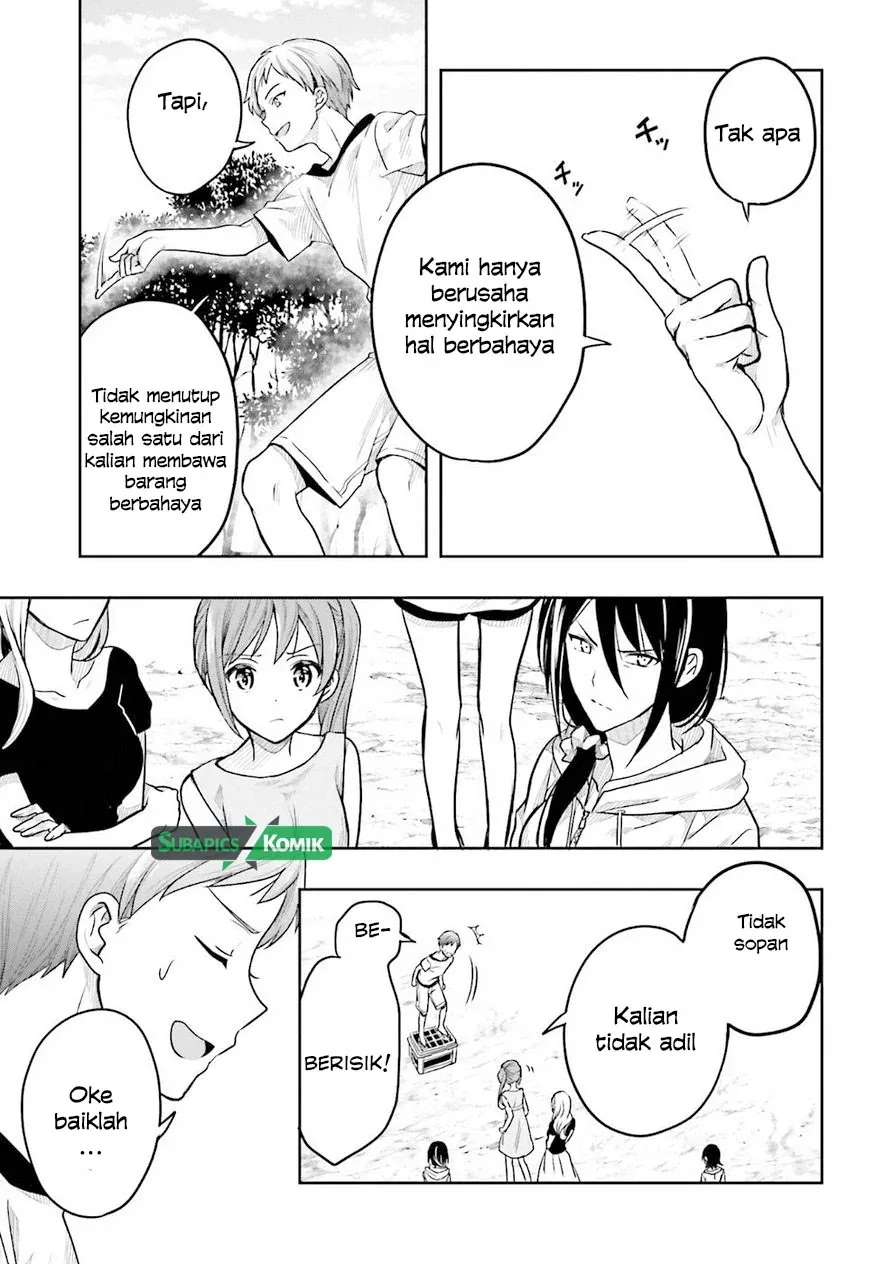 Halaman 17 — Kono Shima ni wa Midara de Jaaku na Mono ga Sumu Chapter 36